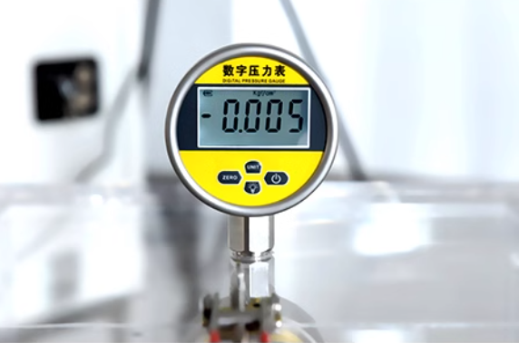Vacuum chamber pressure detective