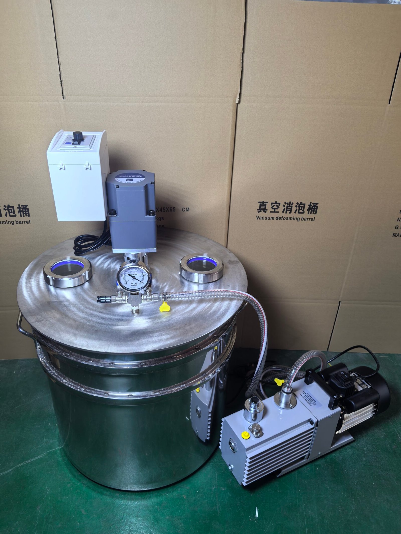 Laboratory vacuum disperser