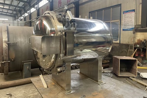 Big Vacuum Vessel
