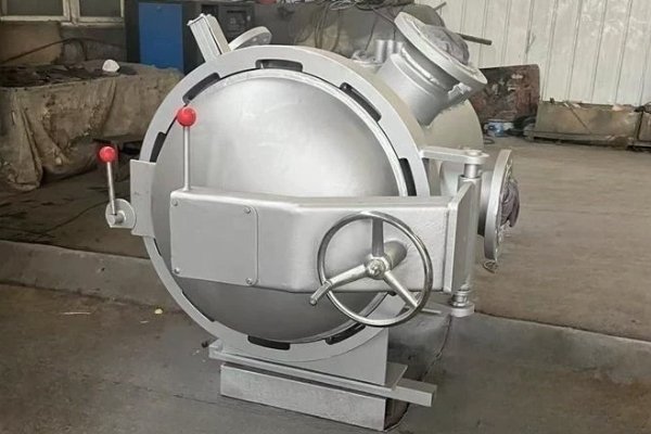 Vacuum Vessel Spraying