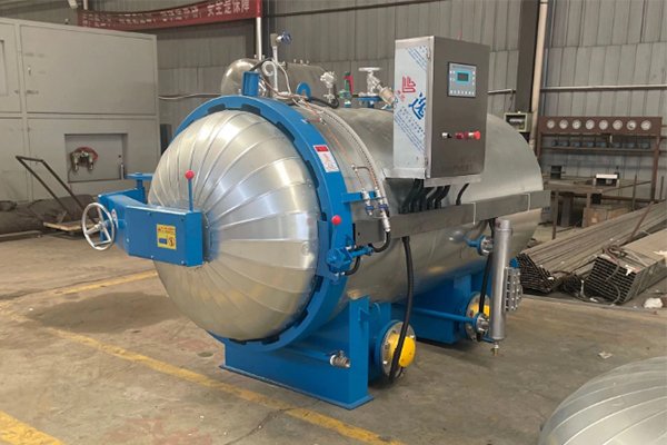 Large Vacuum Vessel CD1